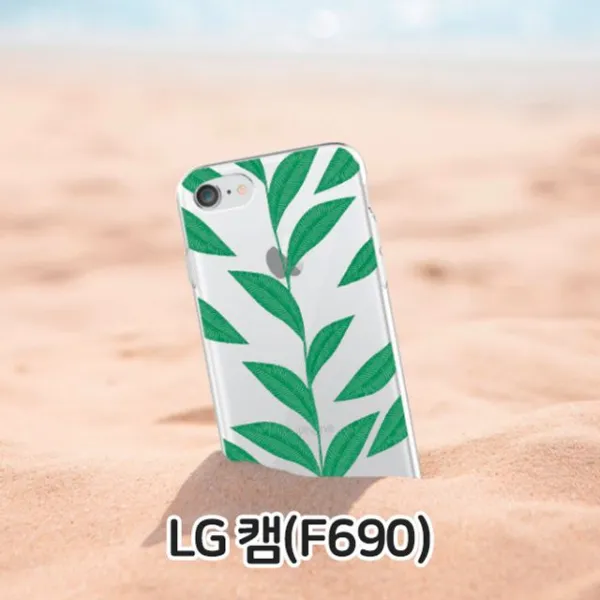 케이스 [ LG 캠 초록잎 투명 젤리 폰 케이스 핸드폰 휴대폰 스 ] 휴대폰액세서리보호케이스