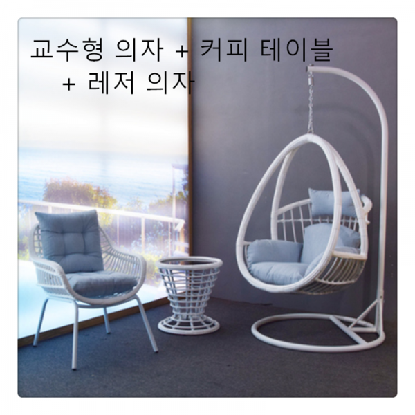 실내 발코니 요람 의자 안뜰 거는 바구니 고리 버들 세공 의자bi1107 사진3