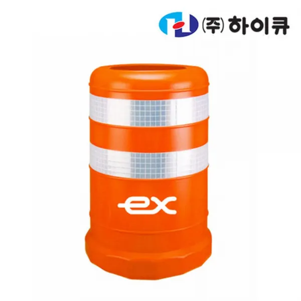 [AKP_7900361] (문구 : EX마크있음) 하이큐 PE 드럼 일체형(고속도로용) 공사장안전드럼통 조립식드럼통 적재드럼통 도로안전드럼통 무게보강드럼통, EX마크있음