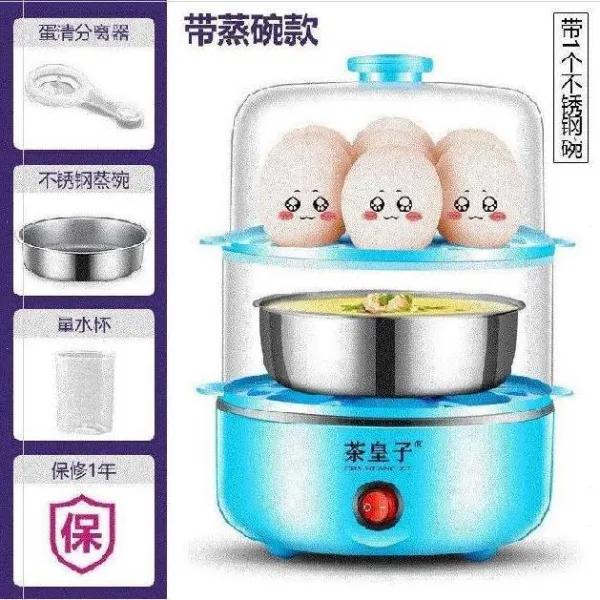 계란찜기 계란삶기 매직 가정용 기숙사 용셀프단전 전력망 찜판 닭삶기 꼐란찜기계 T04 블루 더블층 +쇠그릇