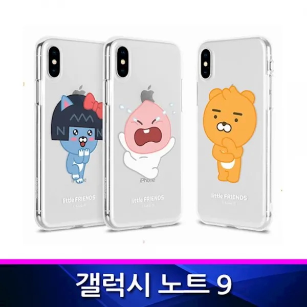갤럭시노트9 MC 카카오 리틀 큐티 투명 폰케이스 그래픽 핸드 젤리 휴대 폰액세서리, 상세페이지참조(MC어피치&라이언), 1개
