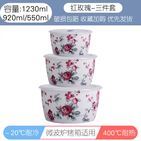 운 돈 전자레인지 데우기 도시락 도자기 보관함 냉장고 전용 직장인 학생 밴드 뚜껑 볼, 운모 당직설적인 말 신선도유지 그릇