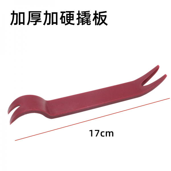 차량용공구 폐차 w문 자동차카드 자동차 해체 기음향 차량도어 드라이버 짐수레, 기본