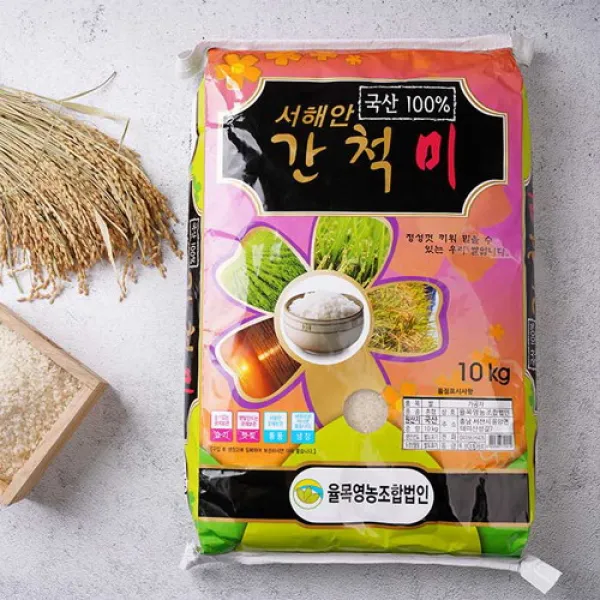 농사랑 [농사랑]율목영농 서해안 간척미 10kg 2020햅쌀, 단품없음