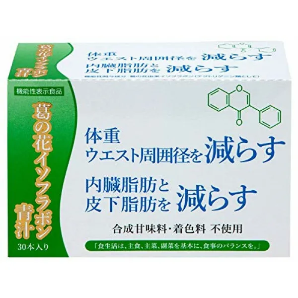 맛있는 갈대 꽃 이소플라본 녹즙 보리 와카바 국산 30포입×2상자 おいしい 葛の花 イソフラボン 青汁 大麦若葉 国産 30包入×2箱