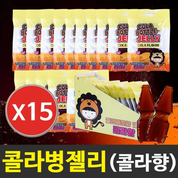 (주)끄레몽F&B 콜라병모양 젤리 콜라맛 420g (1박스 유통기한 임박 20. 11. 04), 1박스