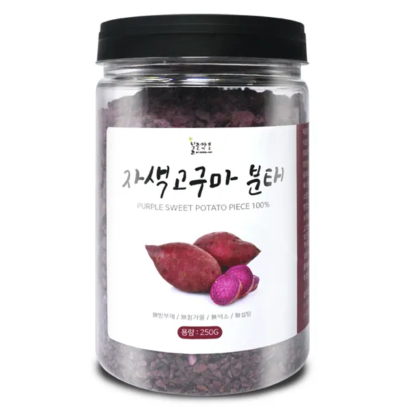 자색고구마 분태(국산) 250g(통) 건강 밥 차 제빵 요리, 자색고구마 분태[국산] 250g[통]