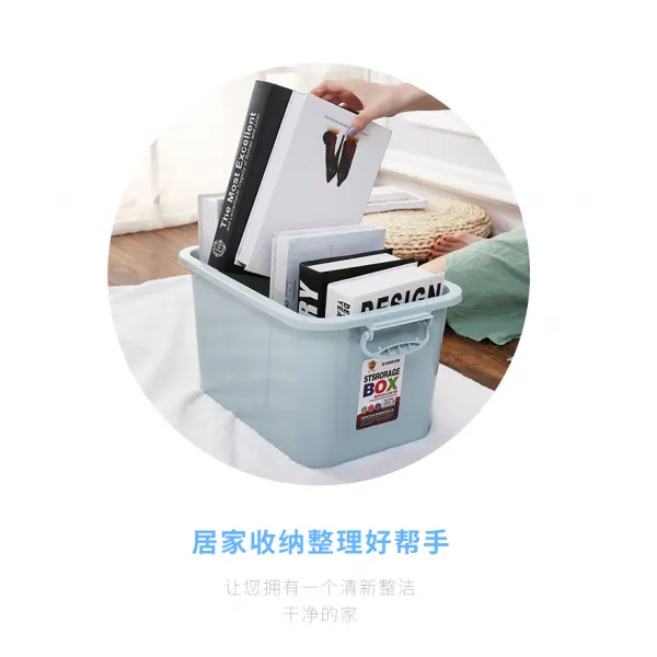 숙이네구판장 투명 특대사이즈 옷 이불보관 수납 소품함 자 뚜껑이 있다 도르래 오버사이즈 용량, 6.5 오르다 30.5 와이드 20 노르딕 블루