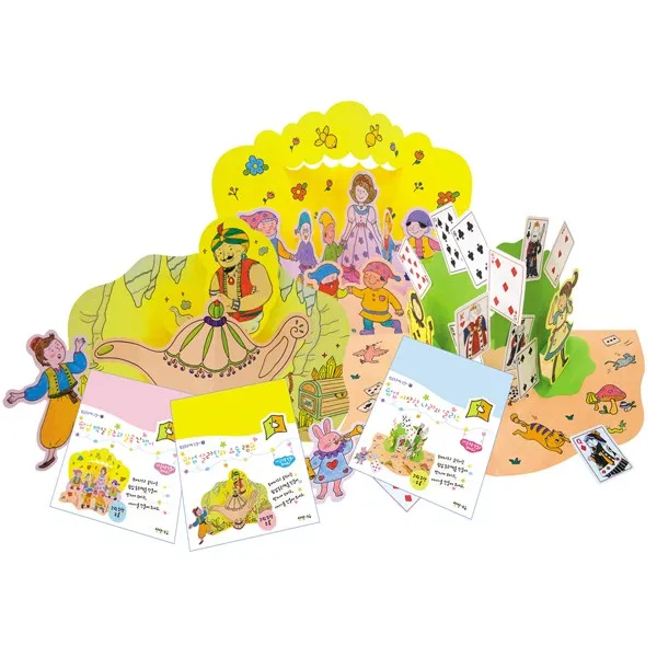 북아트 상상POP-UP 팝업동화책세트3 (팝업백설공주와일곱난쟁이,알라딘과요술램프,이상한나라의앨리스), 단품