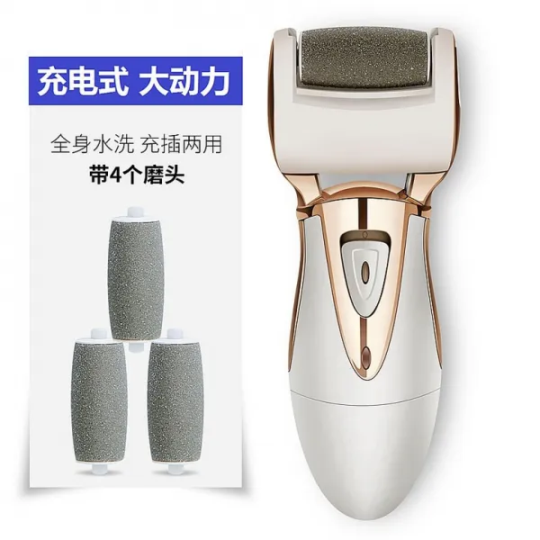 발관리기 발이 닳다 신기 자동 발각질제거 석 전동 충전식 껍질을 벗기다 굳은살 칼 페디큐어 가정용, usb 충전 -4머리를돌리다