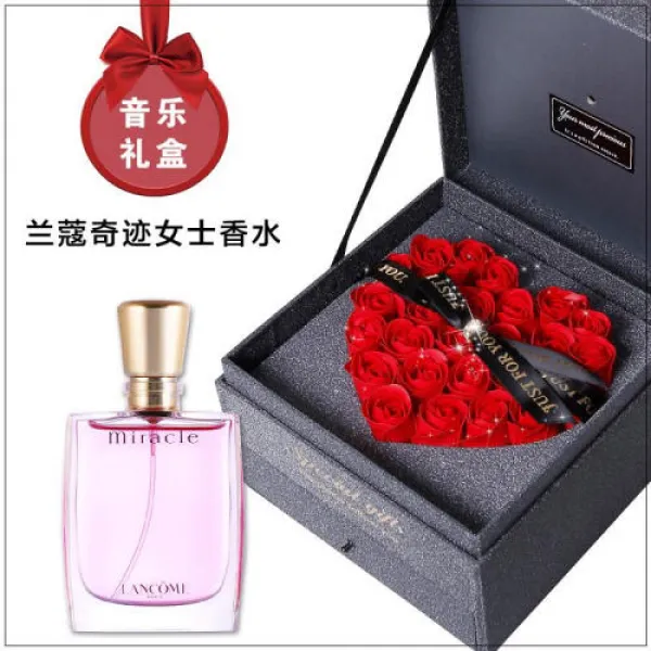 others [크리스마스 선물 여자친구 선물]LANCOME 랑콤 칠석520 밸런타인데이 기적적(17), 상세설명참조 상품 문의는 상품 문의란에 적어주세요, 1개