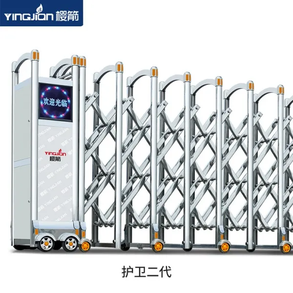 DIPYLON 대문 도어 사쿠라 화살 전동셔터 스테인리스 전동 미닫이대문학교 공장 자동알루미늄 빌라 정원문, 2세대 경호(스테인리스)