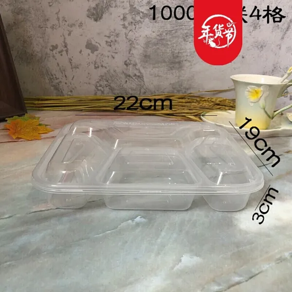 일회용 도시락 다격식 도시락 가후 포장 외매 박스 구분 2 3 4 5칸 에코백 100ml 투명 4칸 150세트, 상세페이지 참조, 상세페이지 참조