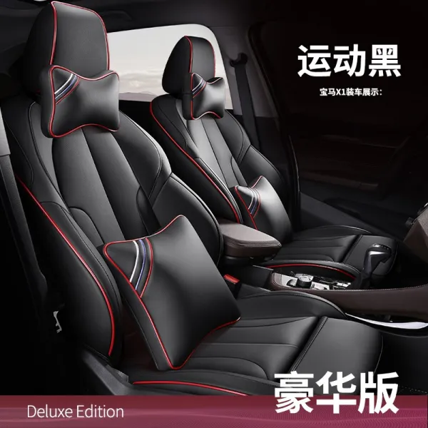 차량용시트커버 5525Li530Li325Li X3X5 730자동차시트 전면덮개 등받이덮개 개조 시트커버, T12-특진 가죽 360도 전면덮개-운동 블랙럭셔리 버전
