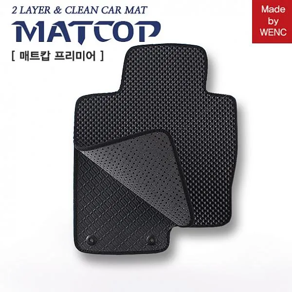 다파라샵 카매트 닛산 4세대 마치 10년7월 17년 5P 차량용카매트