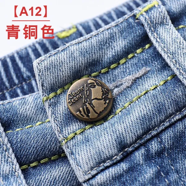 쏘앤쏘 허리보정 버튼 스터드 탈착 빅 고치다 소액의 면책 재봉 무타공 많다 기능 팬츠 조절 신기, 12 청 브론즈 A12, 5개입  수납함