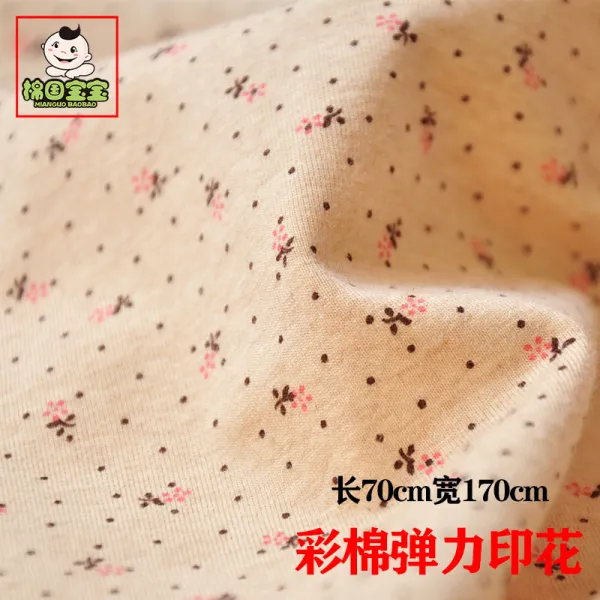 극세사천 순면패브릭 겉감 면직물 천 창고정리 T15 컬러면 탄력 프린팅 천 170cm*70cm