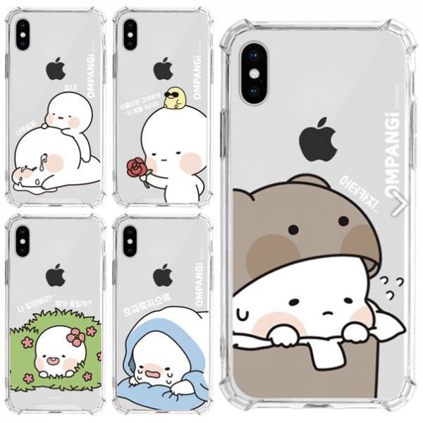 갤럭시노트20울트라 N988 노트20울트라 케이스 옴팡이 뉴 시리즈 기요미 에어쿠션 젤하드 휴대폰 케이스