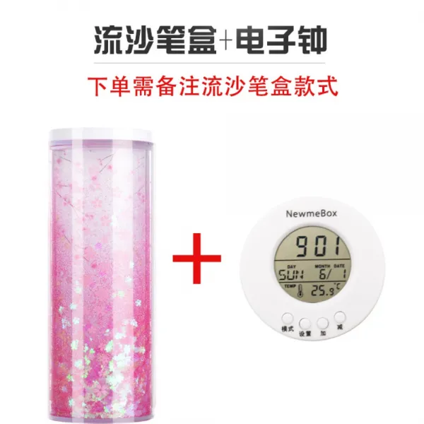 Newmebox 필통 만능 비밀번호 필통 잠금 자물쇠 초등학생 스마트필통 U