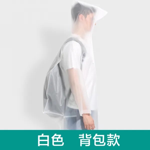 어린이 중학생 비옷과 큰 책가방 남자어린이 투명하고 두텁고 아동뚱뚱한 아동은 방아용 비물방아백 + 책가방 자위 XL, 단일상품