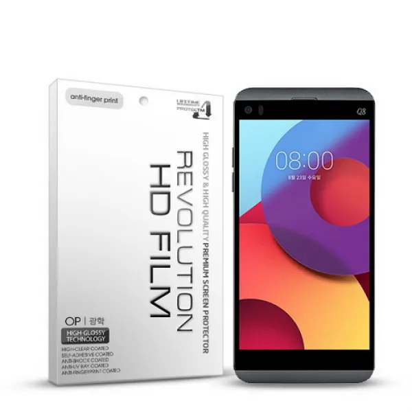  바보사랑 2매 레볼루션hd 고급지문방지 강화필름 Lg Q8 큐8 1개