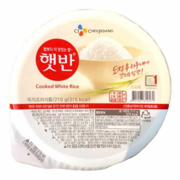 MU CJ 햇반 210gX36개입 햇반 백미 즉석밥 즉각취식형 추천