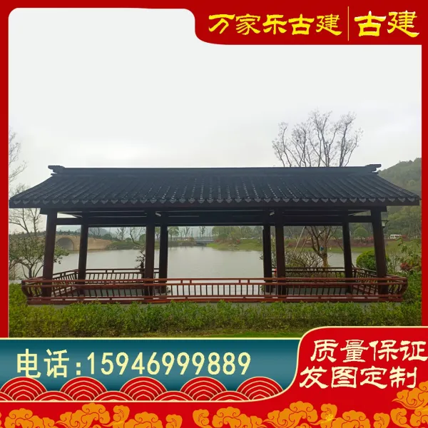 DIPYLON 야외정자 야외정원별장공원 방부목 고건정정 긴 낭도변 낭경지구 공사묘장 원목조화, 공장 직거래