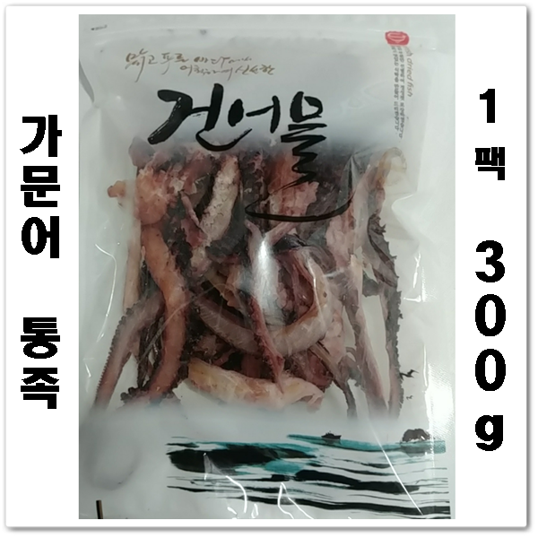 고성유통 오족 가문어 문어 통족 300g, 1개