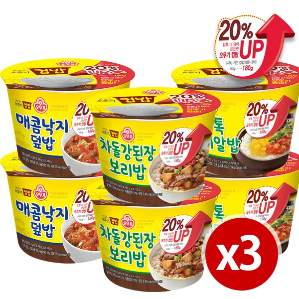 오뚜기 컵밥 톡톡김치알밥x2 + 매콤낙지덮밥x2 차돌강된장보리밥x2 즉석컵밥 3세트