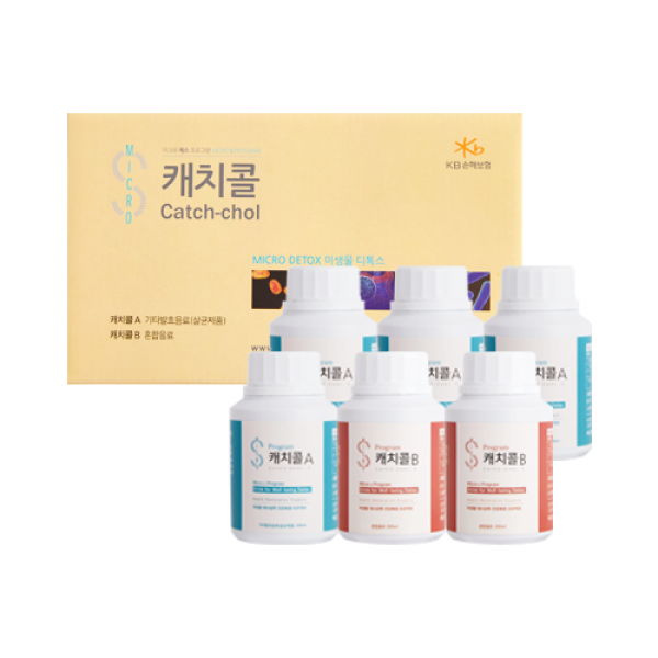 중앙미생물연구소 몸속 찌꺼기 배출 클렌즈 프로그램 캐치콜, 1박스