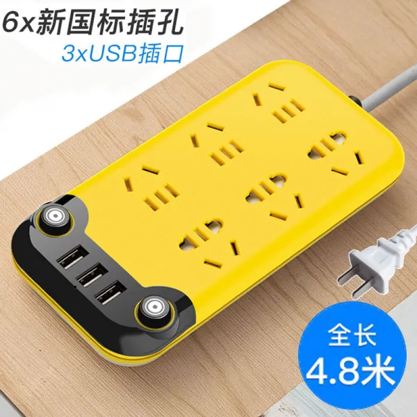 USB 소켓 가정용 2발 양 꽂다 두 항목 멀티 플러그 컴퓨터 배출 더블 헤드 독창적 2 눈구멍 큐트, 2끼어들다 엘로 블랙 （4. 8메터