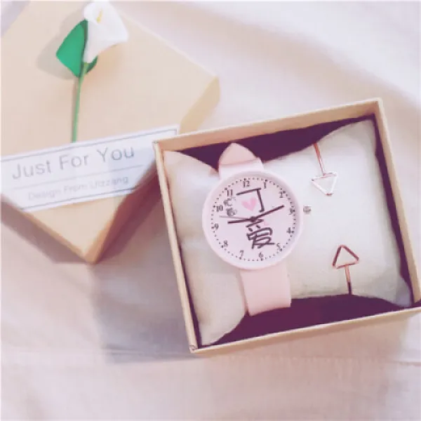 루코니 독코사쿠라 꽃손녀중학생 한겨레 약세휴가모리 초중연 젤리사랑해팔러팔레스트레일(1)