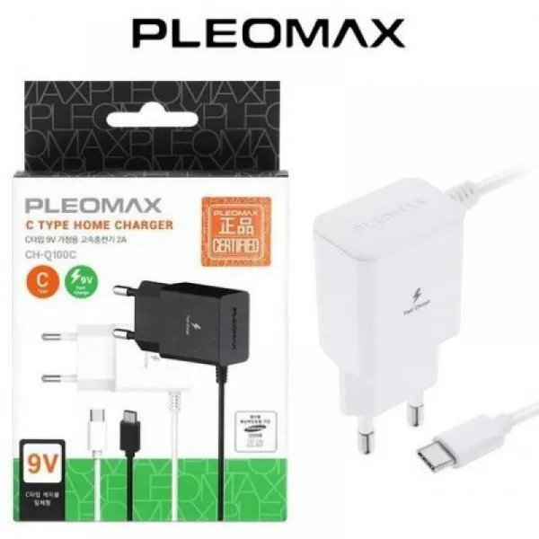  2n 플레오맥스 가정용 C타입 9v 고속충전기 Chq100c 택1 X2set_ds00273785 화이트