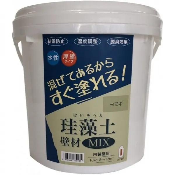 일본배송 후지와라 화학 수계 끝막음 칠 자재 규조토 벽재 MIX쑥 10kg규조토·회반죽, 단일옵션