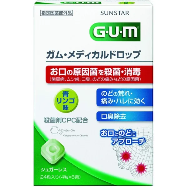 [지정 의약 부외품] GUM (껌) 메디컬 드롭 푸른 사과 맛 <구취 제거 목구멍 균열 통증 할리 대책>, 단일상품