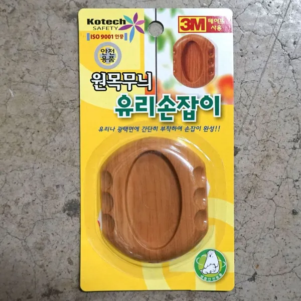 가성비_원목무늬 유리 문손잡이 유리 광택면 간단히 부착_#993EA, 008쿠팡 본상품선택