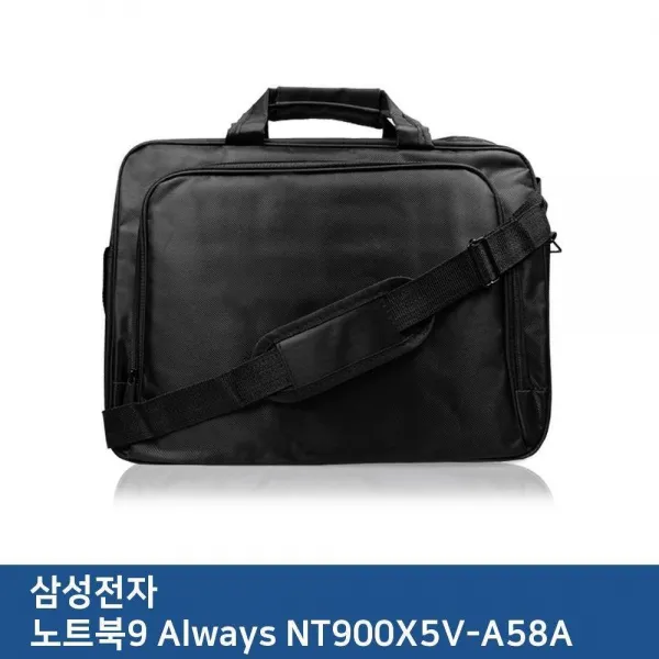 Ksw28615 E.삼성 노트북9 Always Nt900x5v A58a 노트북 가방