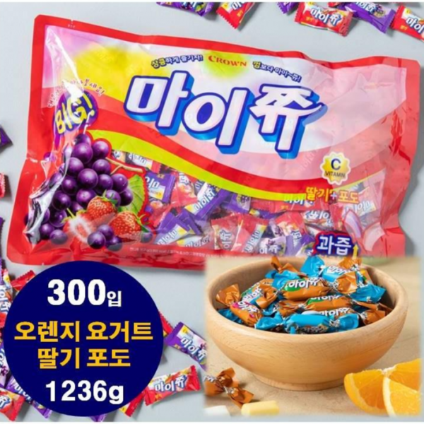 크라운 마이쥬 대용량 혼합 젤리 오렌지요거트/딸기/ 포도 마이쭈 (대략300개) 1236g, 1236g