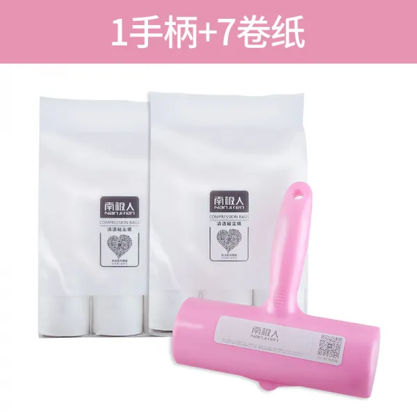남극인 충만 기 점모 제거식 털 제거기 옷 볼 드럼식 털탈모 신기 점모기 도합 7권 16cm 밀다 뚜껑 핸들