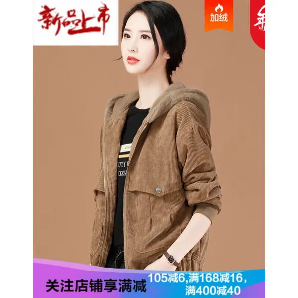 경선 자선] 2019 겨울 코르덴 코르덴 재킷 블라우스로 후드 후드 후드 후드 후드 후드 후드 포켓 베이지 엠