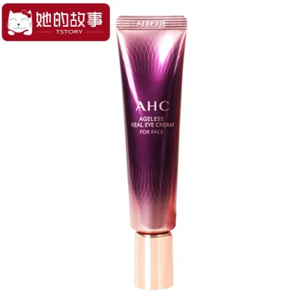[AHC 눈쌍 30ml정장기 한국하안투신 7대 여자 거취성 ᄏc 제7대 아이크림 30ml>7대 아이크림 7대 아이크림(8512), 1개, 0ml