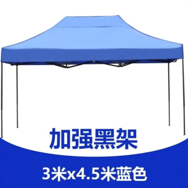 천막 스틸수납대 문앞 해빛가리개 큰비 보우막 소형차 텐트 전시회 모래바람 모래톱 글자프린트가능 텐트원단, T10-일반모델(3x4.5)업그레이드 블랙선반 블루 _