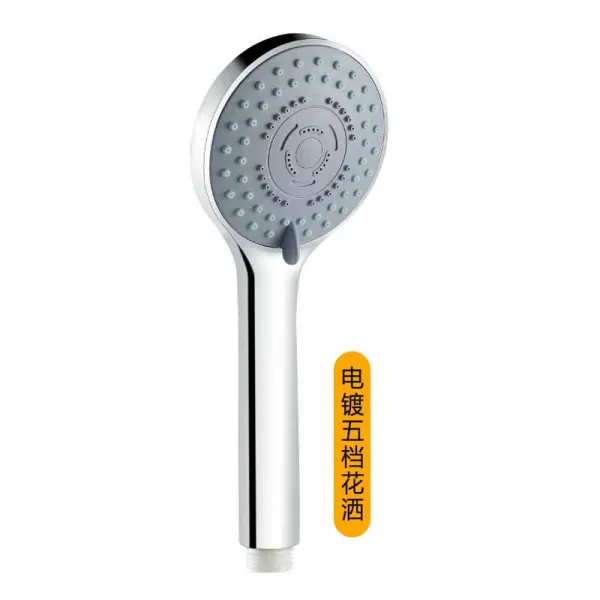 샤워기헤드 손잡이 목욕 통용 가압력 욕실 꽃가루를 뿌리다 화장실 연밥의 머리를 말리다 노즐 외톨이 소프트 3974458058, 크롬 5단 샤워기 홑꽃 뿌리다