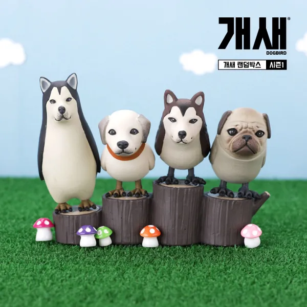 서드스테이지 개새랜덤피규어 시즌1 (4종), 1개