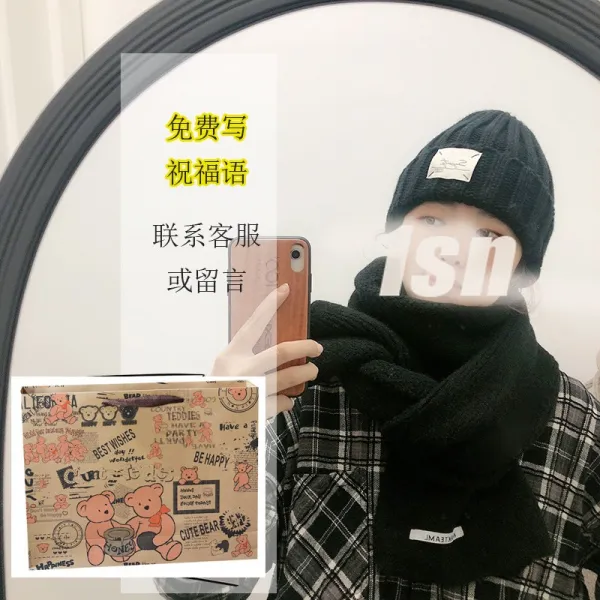 여성 목도리 Jan.09 82번 겨울 심플 커플 머플러 니트 목도리 새해 선물 남성복습하다Z