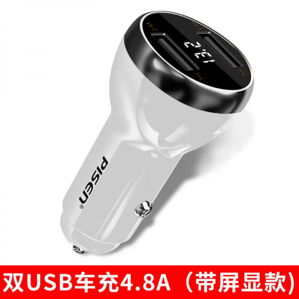 차량용휴대폰충전기 차량용 충전기 세트 usb수출 퀵차지 스마트폰 평평한판 자동차충전기 자동차 2a1+2, 기본, T06-세트 usb자동차충전기 4.8A화이트(스크린 현찰)