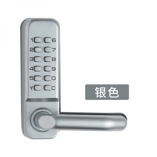 상관없다 방수 기계 모터 무기 야외 가든 버튼 자물쇠 사무실 방문 목 도날드 실버 （2대 ）단면 단 혀