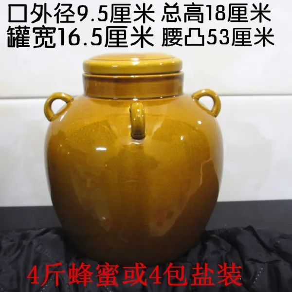 누런색 옹기항아리 돼지 텔라스오일 단지 핫오일 깡통 주방 키친 가정용 구식의 도자기 덥개 포함 밀대봉 캐비닛 칠리소스캔, 1, 밀폐형병 4근 룩 가능 룩 4가방 3