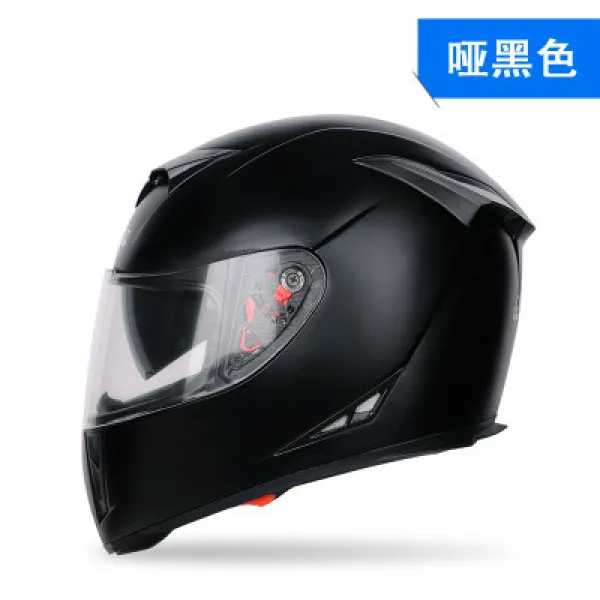 빈티지 레트로 클래식 헬멧 Locomotive retro full helmet anti-fog riding Hoof racing racing four seasons motorcycle helmet-641443839008, 낙담 한 것XS