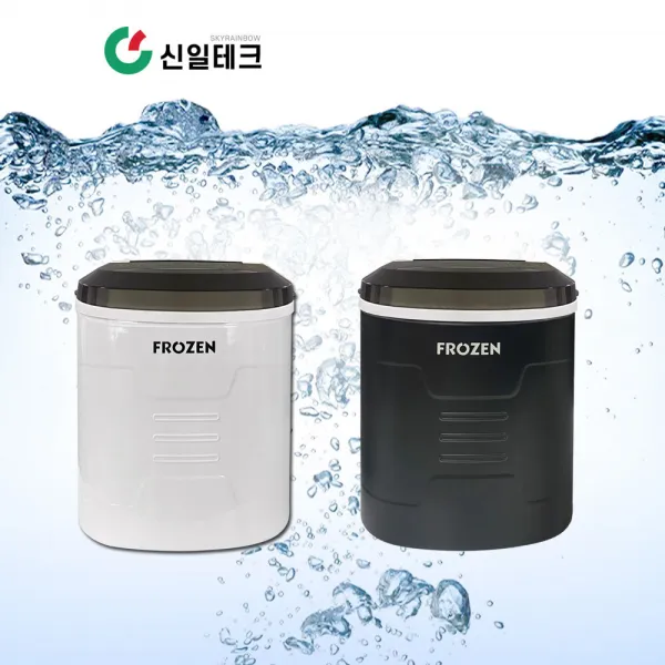 신일테크 GSN-Z1 프로즌 아이스메이커 1일생산량 15kg, 화이트